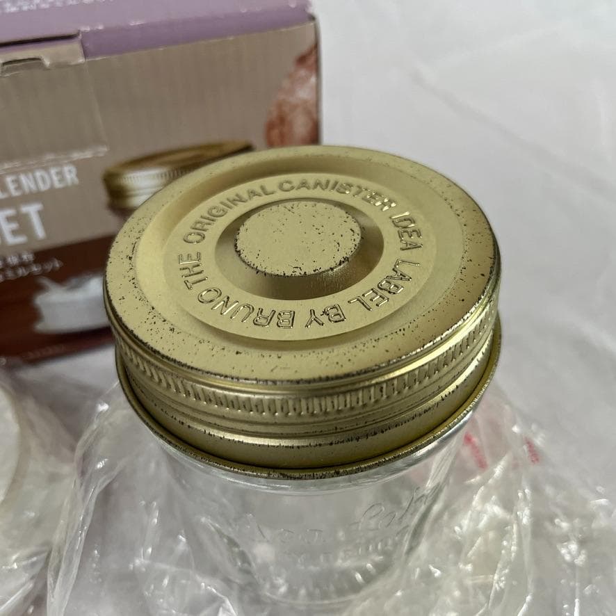 BRUNOホットプレート他4点セット未使用