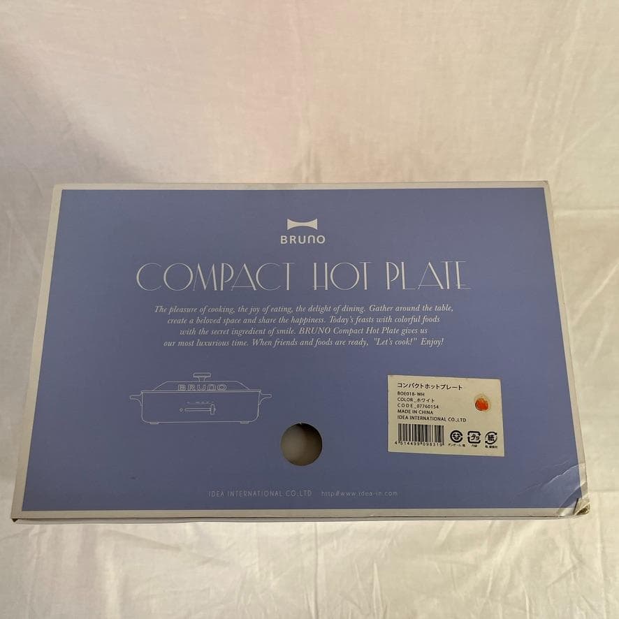 BRUNOホットプレート他4点セット未使用