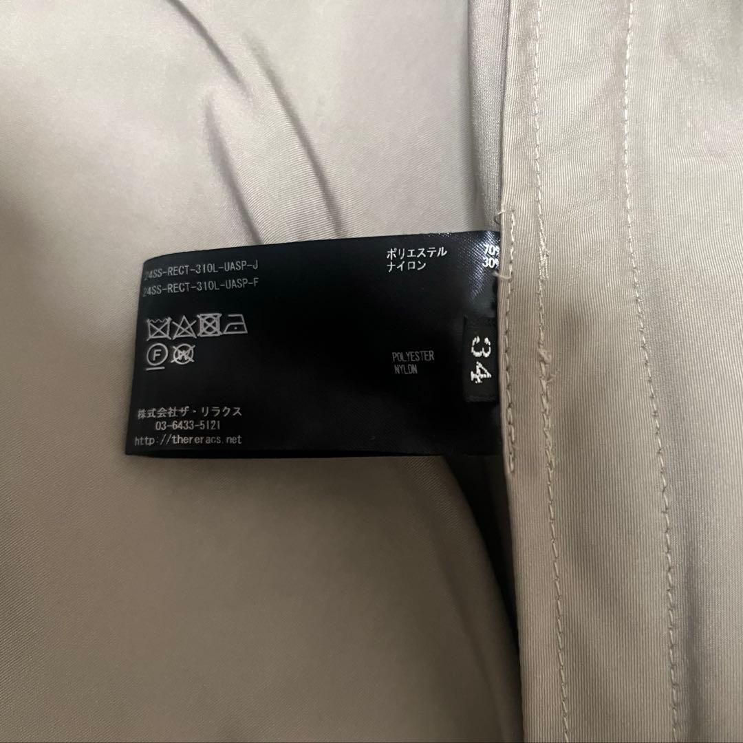 UNITED ARROWS THE RERACSショートモッズコート