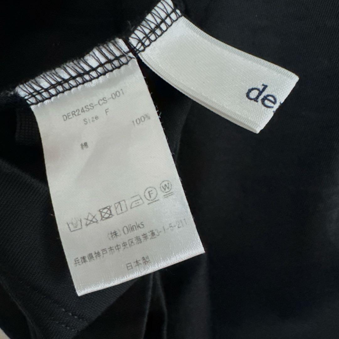 【deres】first class T shirt Black ブラック