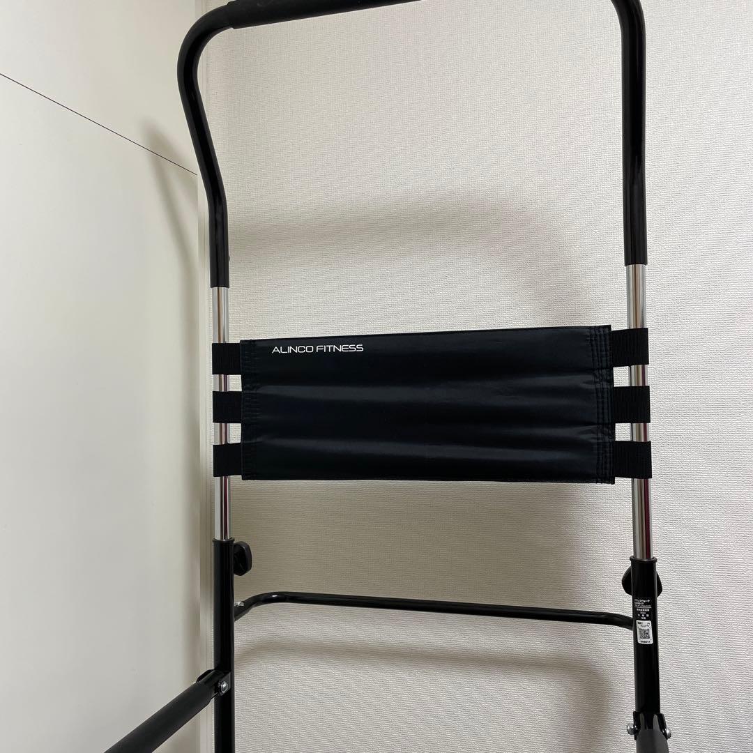 ALINDO FITNESS ぶら下がり健康器 トランポリン付き