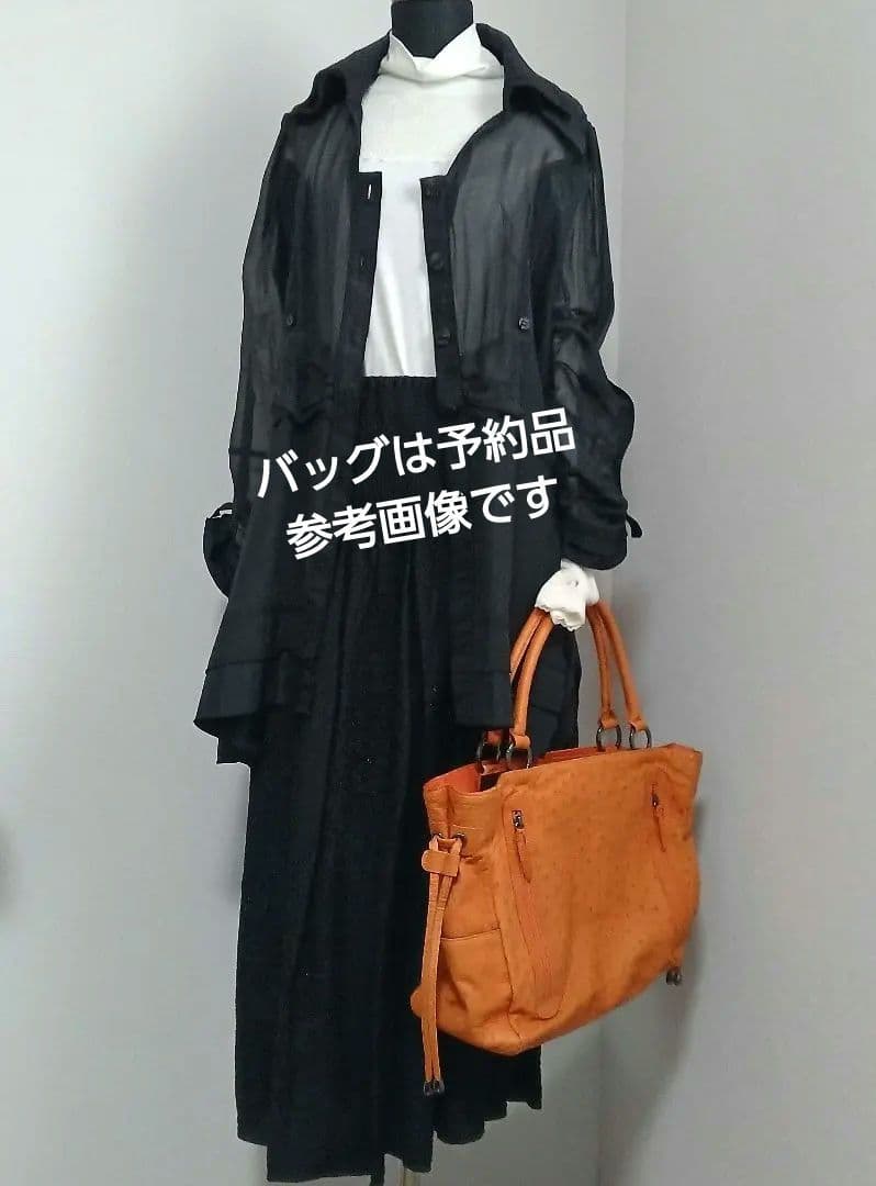 ８万　エイココンドウ　ジャケット　シャレブラン　ロングスカート　未使用インナー
