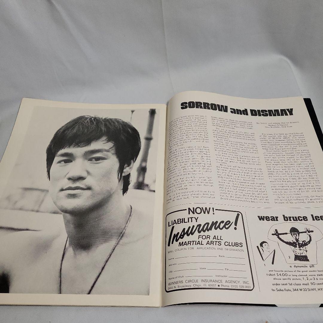 ブルース・リー米国製雑誌　ザベストオブブルース・リー