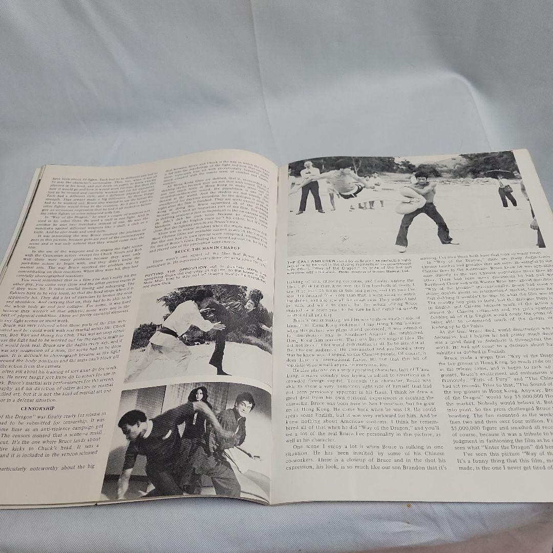 ブルース・リー米国製雑誌　ザベストオブブルース・リー