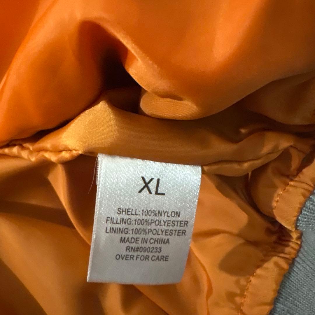 最終値下げ春物FEAR OF GOD MA-1 FOG フィアーオブゴッド　XL