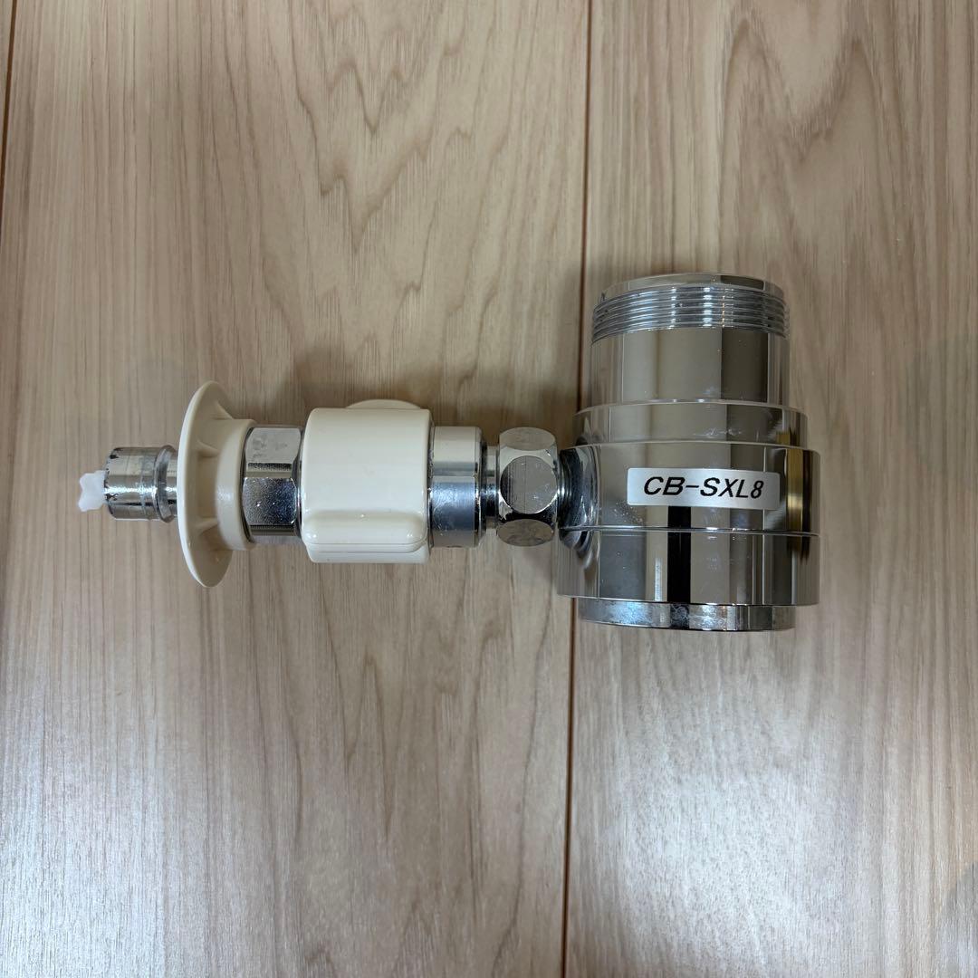 パナソニック CB-SXL8 食洗機用 分岐水栓