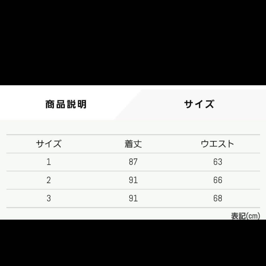 ディフォメーションプリーツスカート