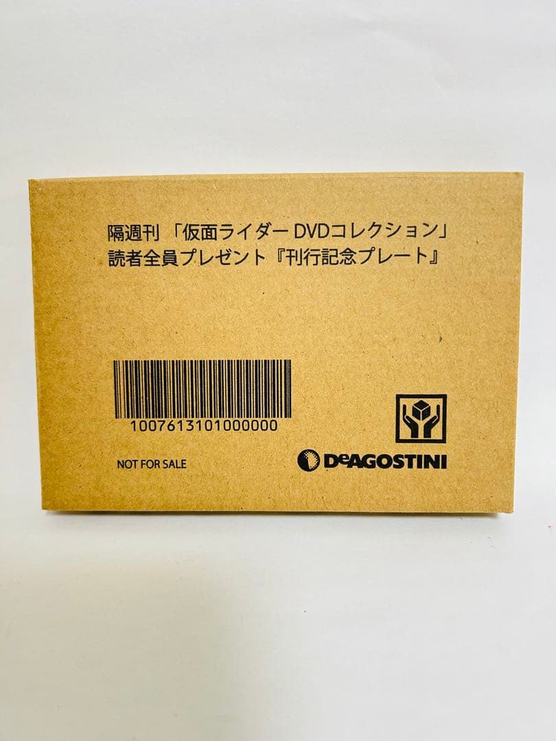 DeAGOSTINI 仮面ライダー DVDコレクション 全巻 セット