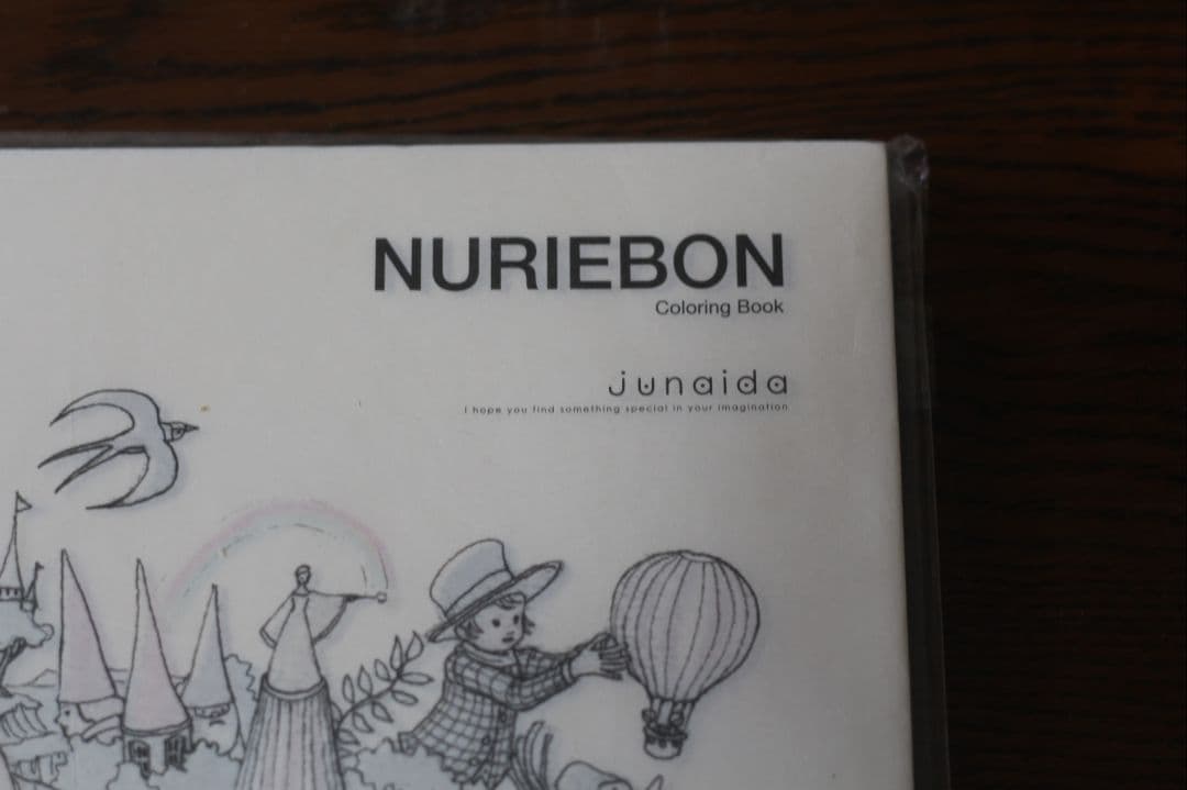 【美品】junaida NURIEBON 2013 ジュナイダ