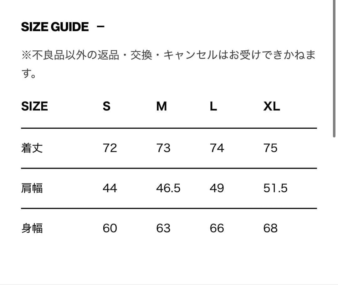 C*A様 キムタク着GDCxRockyMountainCHRISTYVEST新品