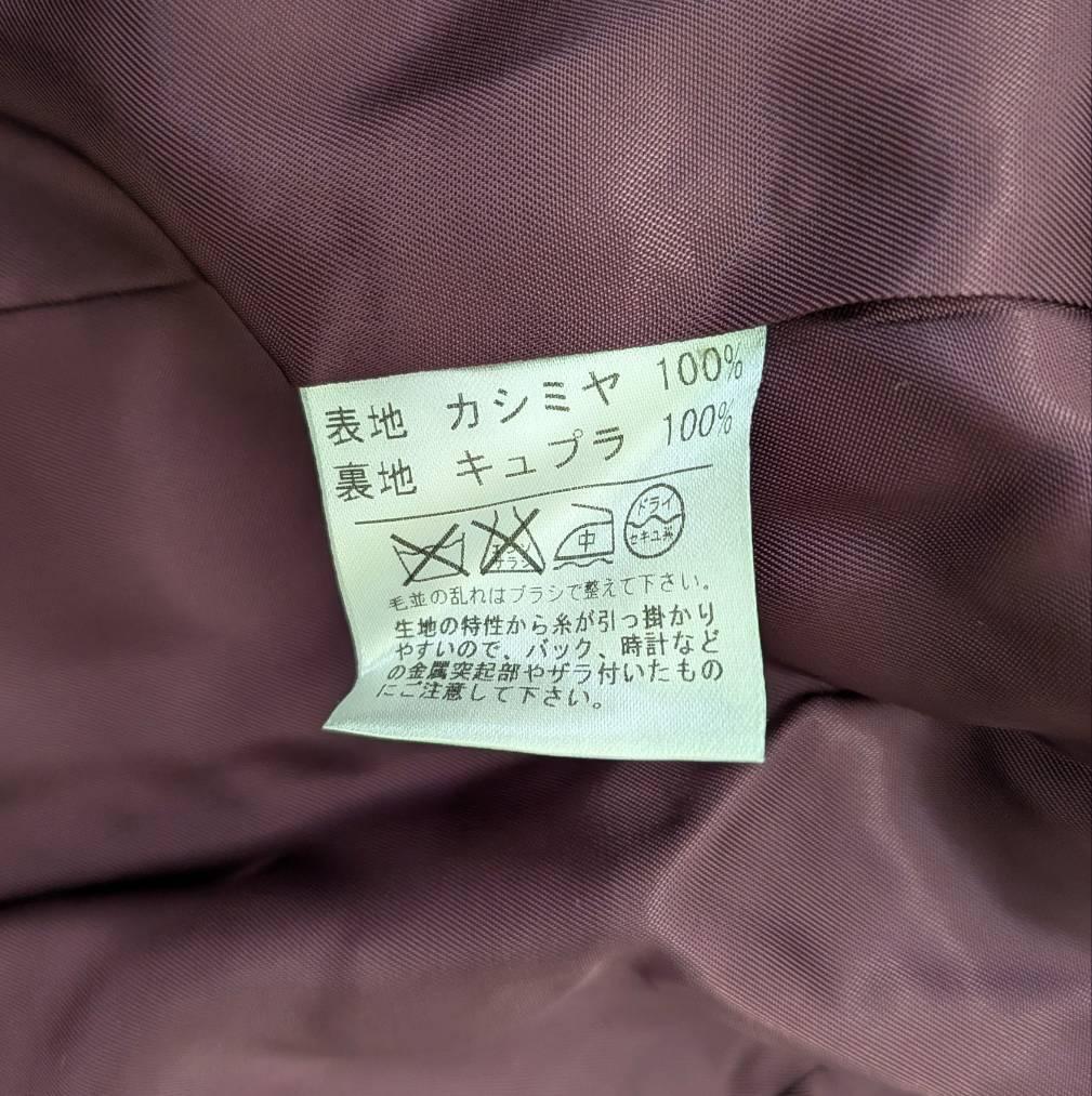 【未使用】Leilian レリアン 高級 カシミヤ１００％ ジャケット １３号