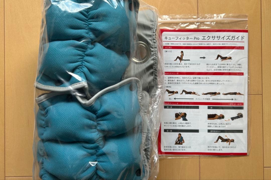 【新品未使用】 キューフィッター Pro CFP-100 　(ブルー×グレー)