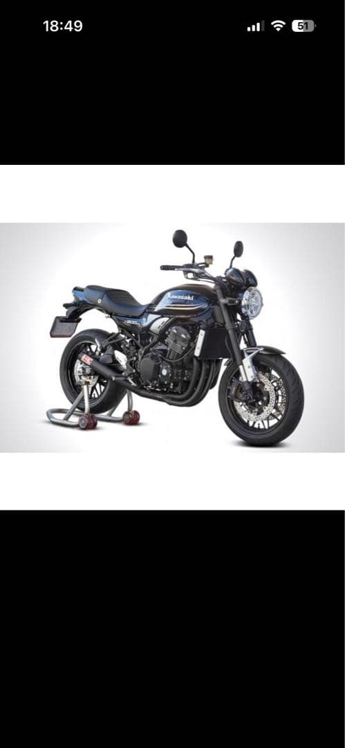 Z900RS　K-FACTORY CSR フルエキゾーストマフラー