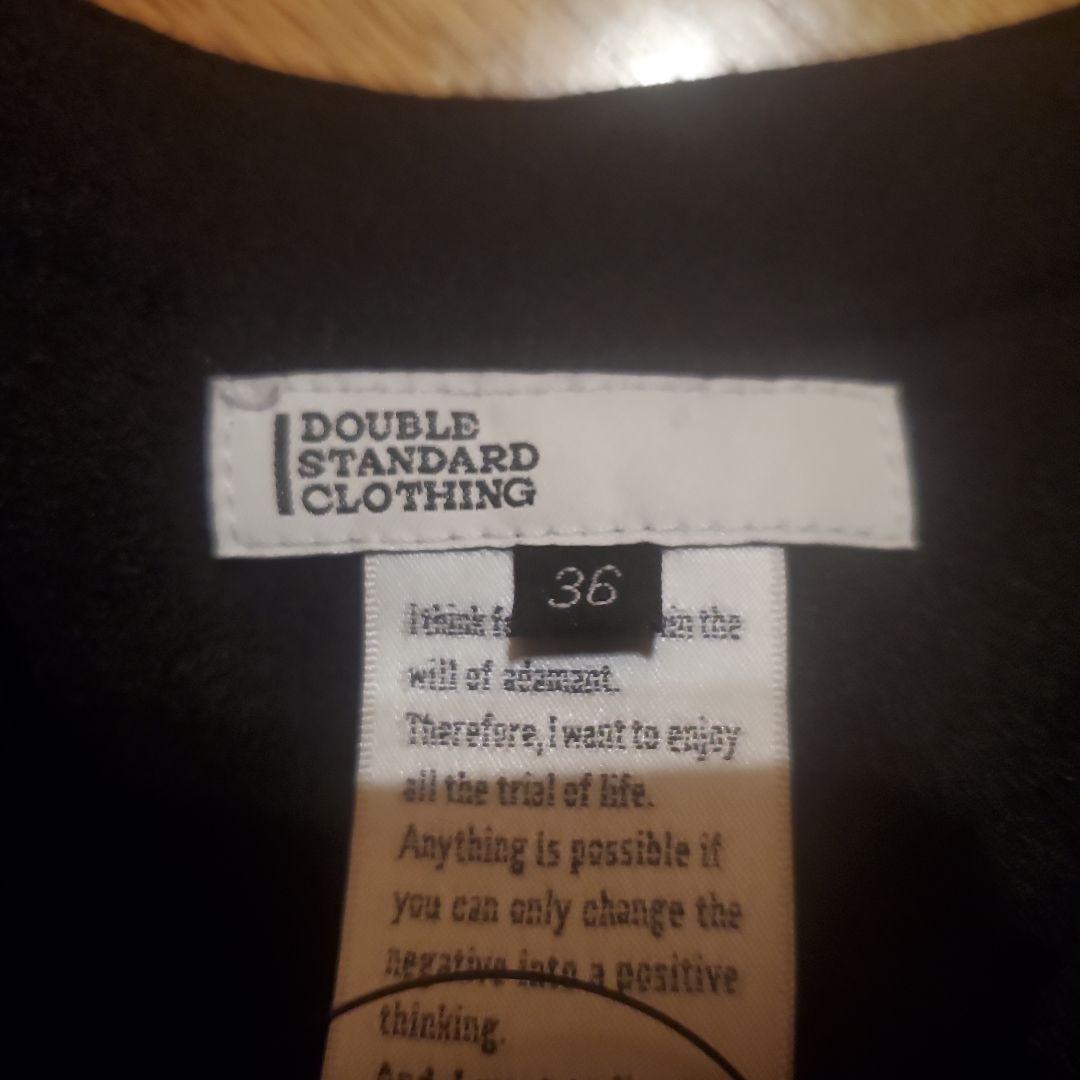 DOUBLE STANDARD CLOTHING プリーツスカート肩紐付き