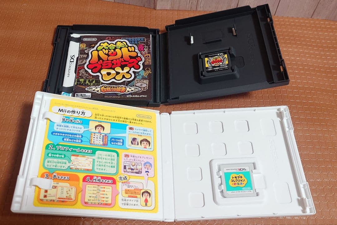 DS／3DS／Switch ソフト 8点セット(ポケモンetc...)