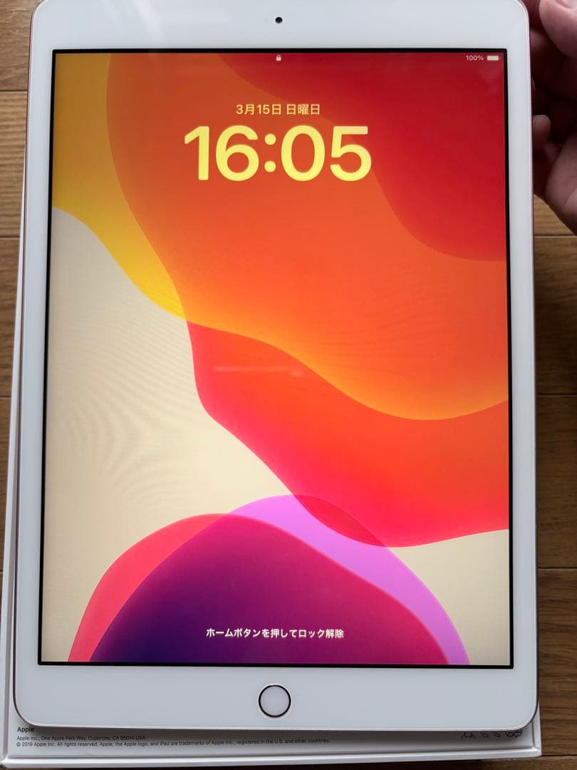 Apple iPad 7世代 10.2インチ ローズゴールド 本体
