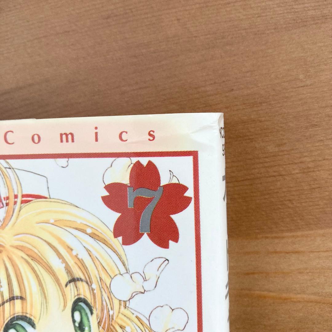 カードキャプターさくら＋クリアカード編　全巻　全28冊セット　カード付き