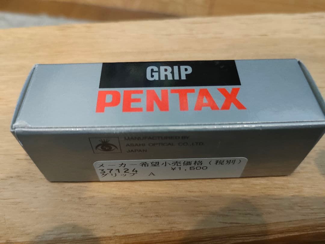 ☆希少☆ 新品未使用　PENTAX LX用　グリップ A(加工用)