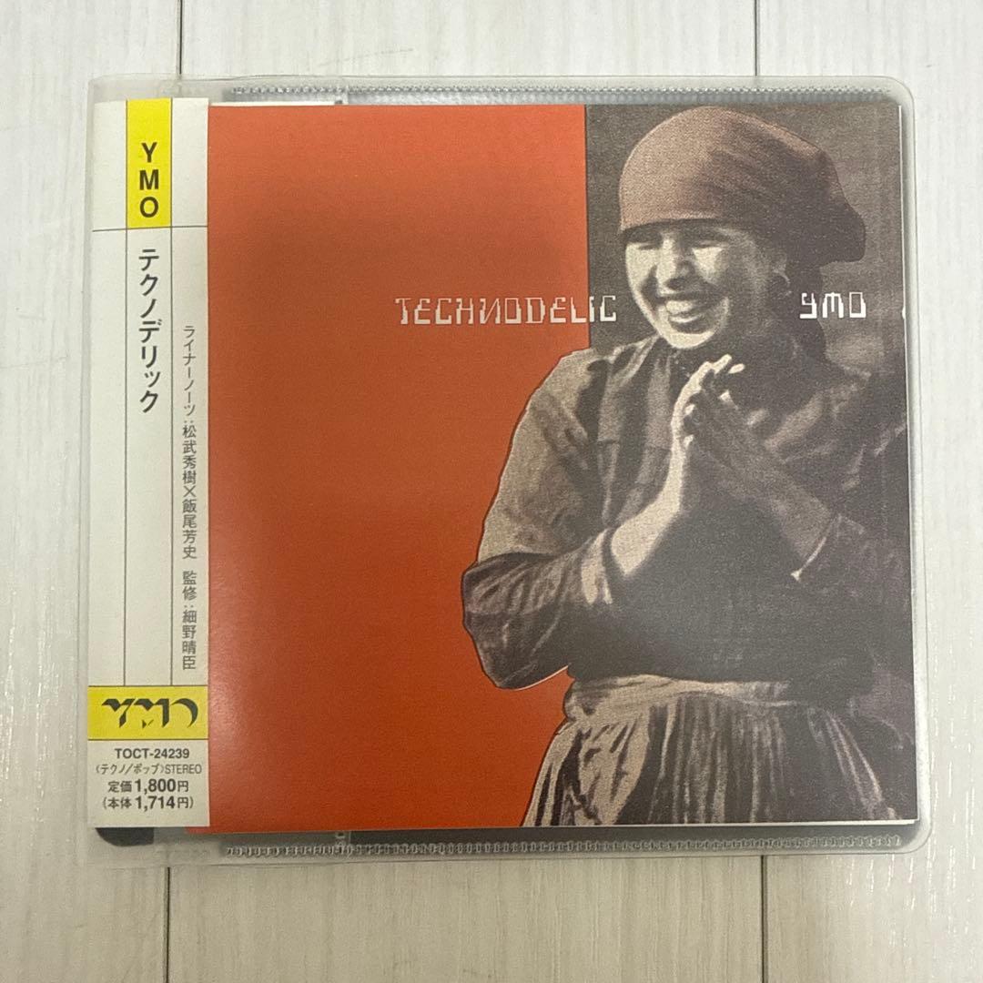 YMO 東芝EMI リマスターCD 全13枚セット【オマケ付き】