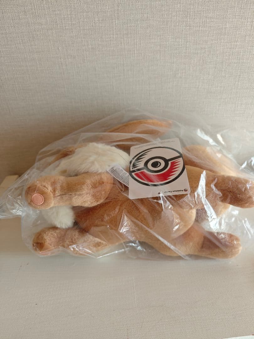新品未使用 等身大イーブイ 寝そべりぬいぐるみ ポケモンセンター