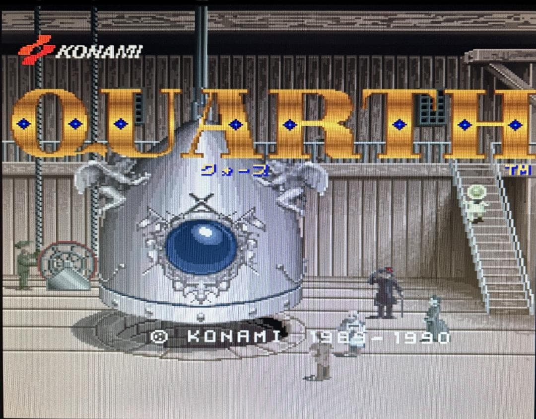 【X68000】クォース+店頭デモディスク【コナミ】