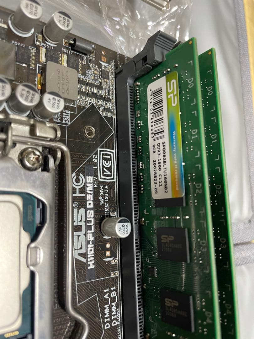 Intel i7-6700 マザボ＆メモリセット
