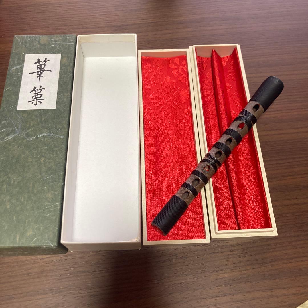 篳篥ひちりき　ろぜつ（盧舌）付き　リード　樹脂管　雅楽　和楽器　初心者セット