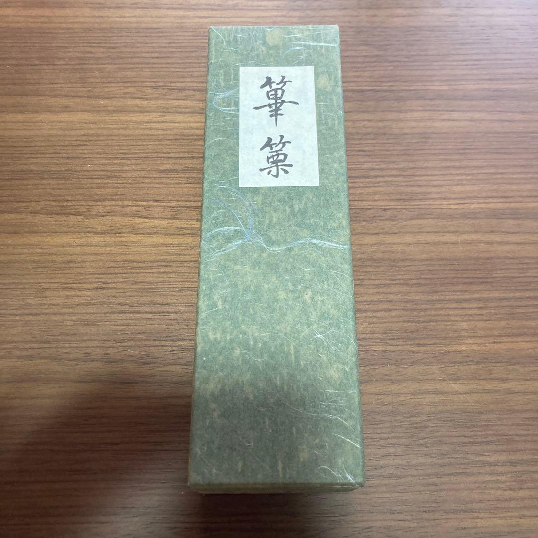 篳篥ひちりき　ろぜつ（盧舌）付き　リード　樹脂管　雅楽　和楽器　初心者セット