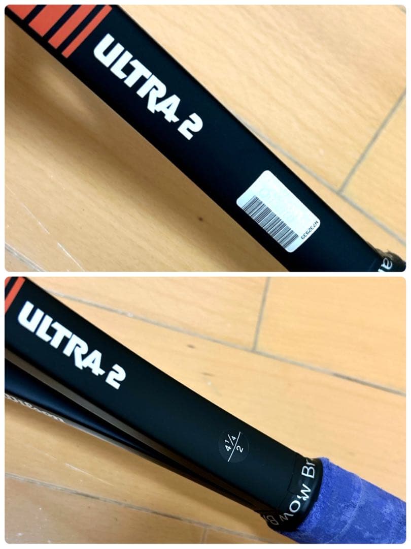 Wilson ULTRA 2 MIDSIZE G2 未使用級　限定品