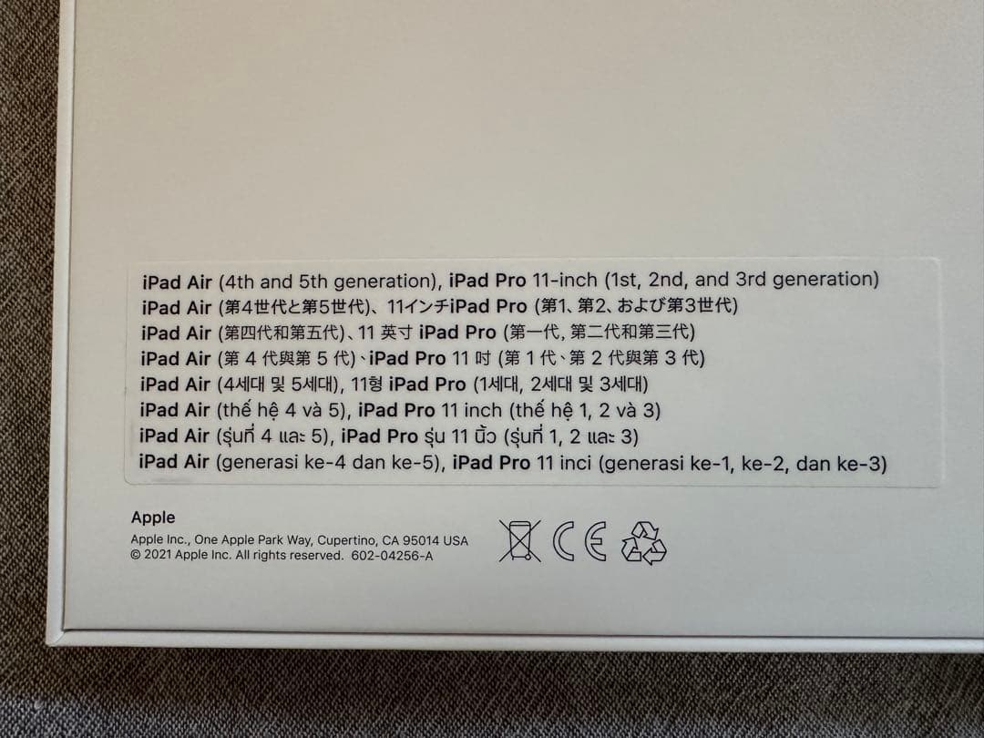 iPad Pro 11インチ 第2世代　256GB スペースグレー
