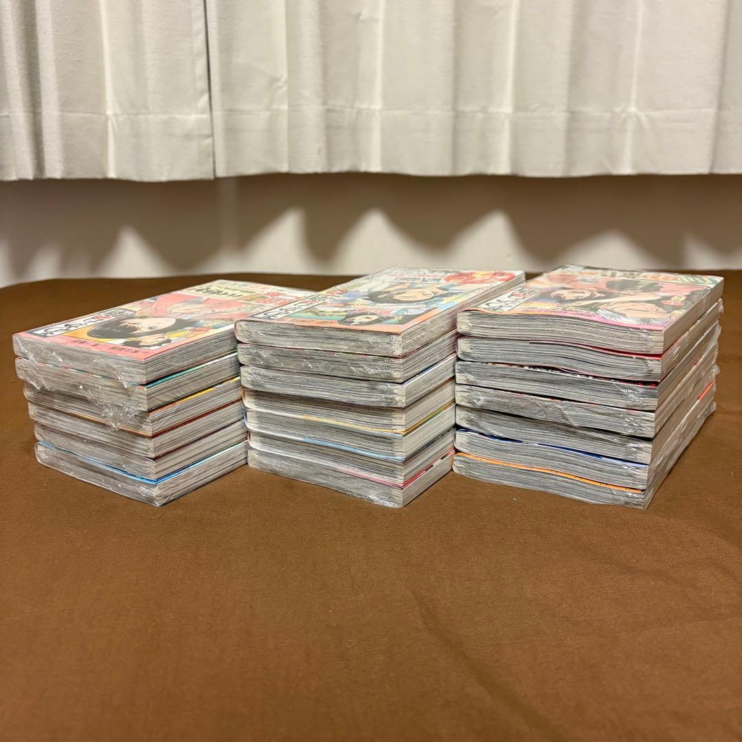 あかね噺 既刊全巻 初版 帯付き