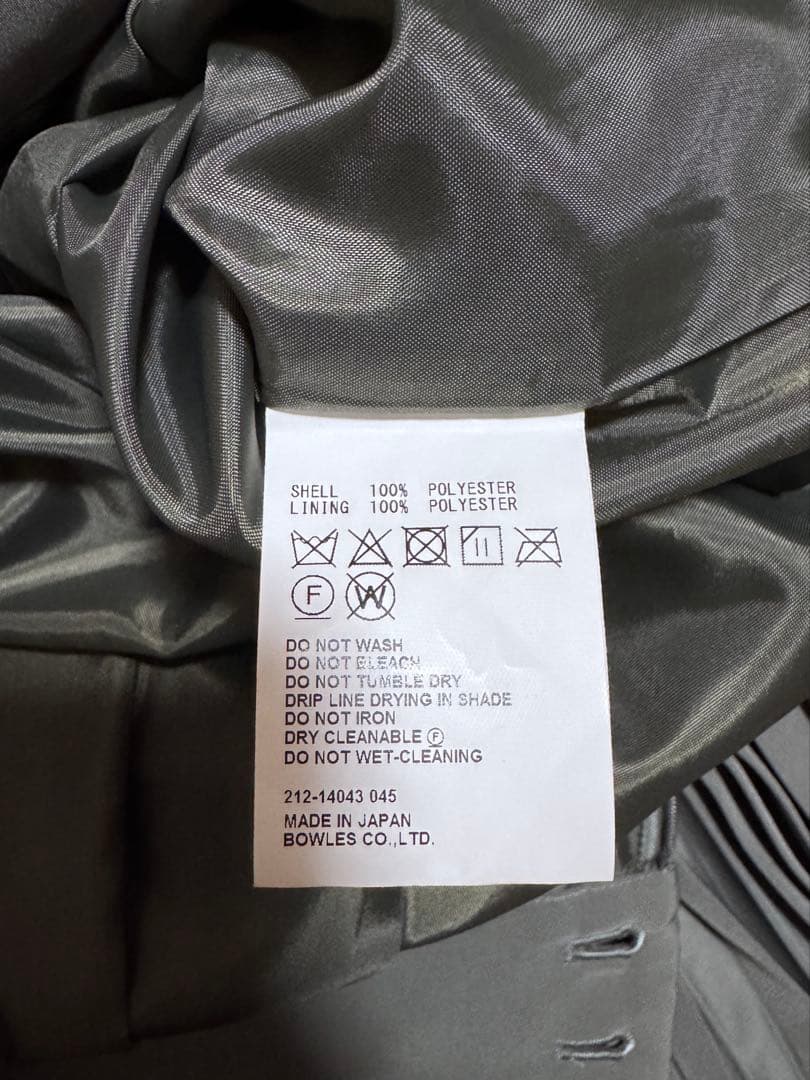 HYKE ハイク PLEATED SKIRT プリーツ ロングスカート 1
