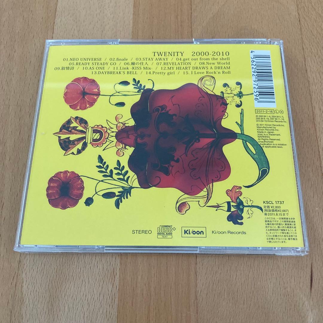 『美品』 L'Arc〜en〜Ciel　TWENITY　3点セット