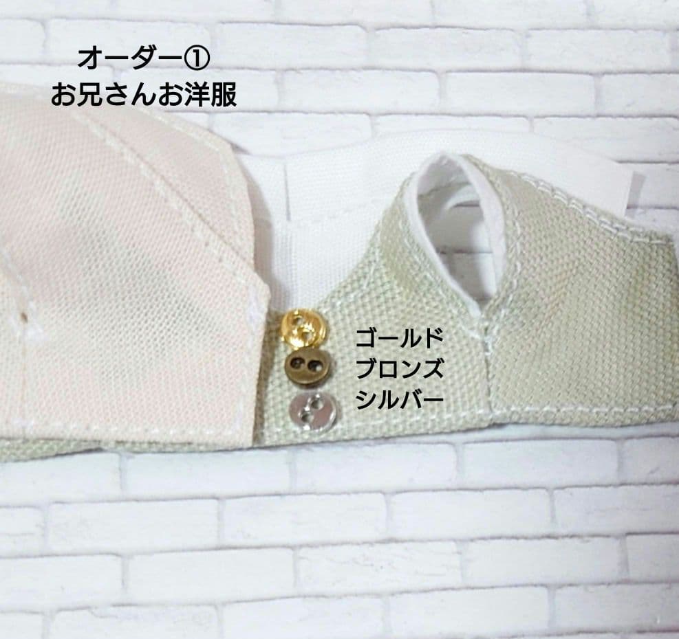 プクミンページです