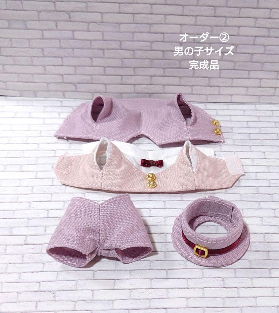 プクミンページです