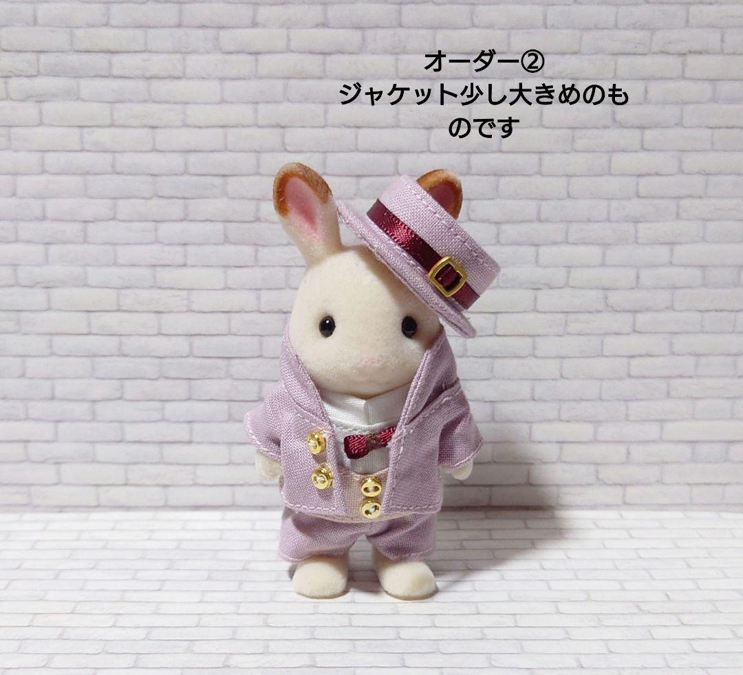 プクミンページです