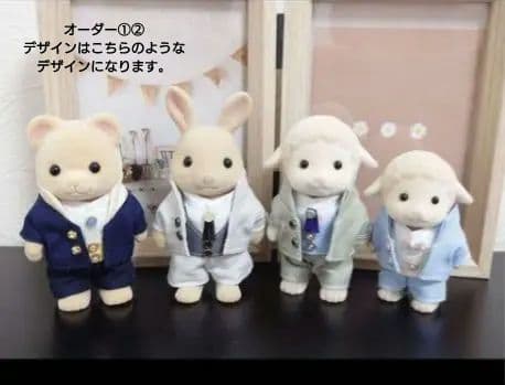プクミンページです