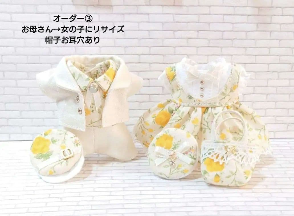 プクミンページです