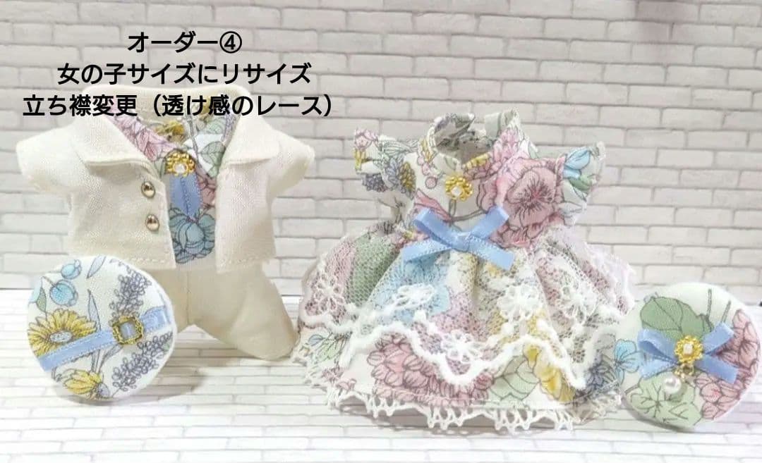 プクミンページです