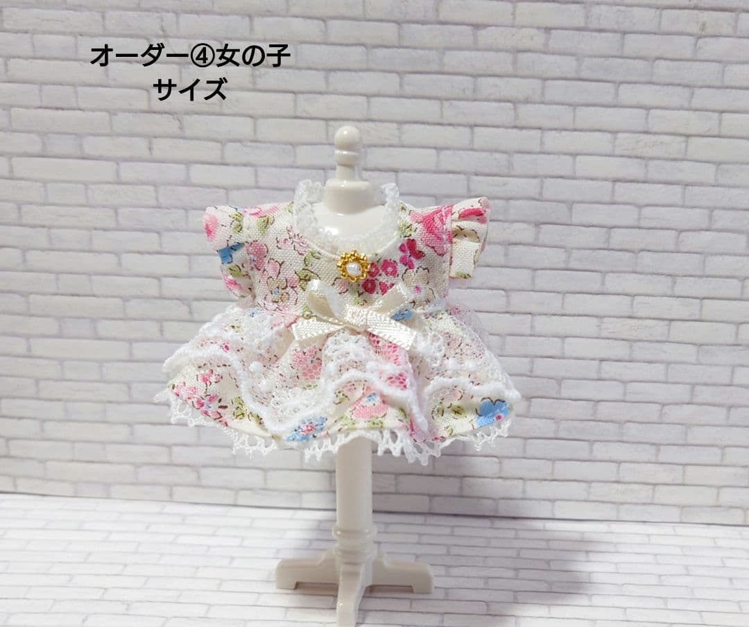 プクミンページです