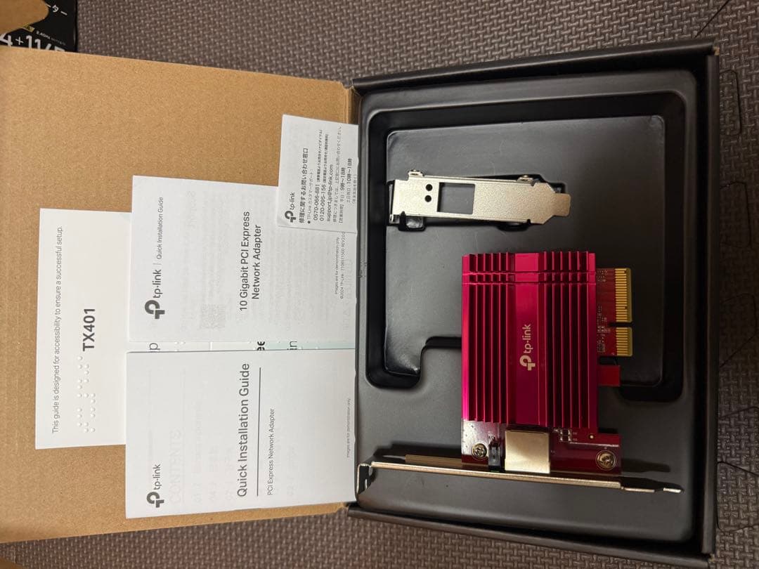 TP-Link 10Gbps LANカード PCI-E アダプター TX401