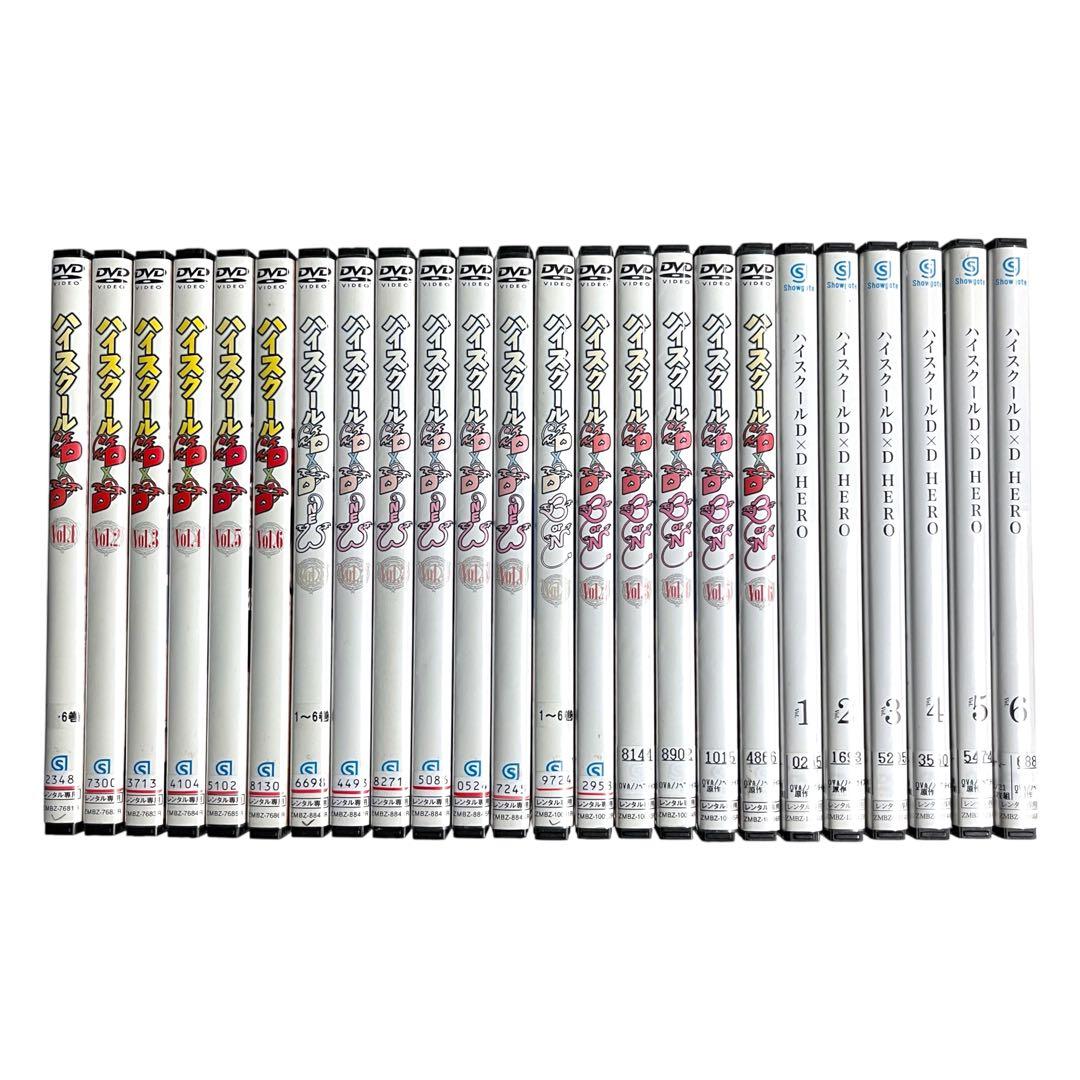 新品ケース DVD 「 ハイスクールd×d 」　1期〜4期 全24巻 全巻セット