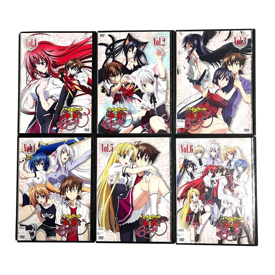 新品ケース DVD 「 ハイスクールd×d 」　1期〜4期 全24巻 全巻セット