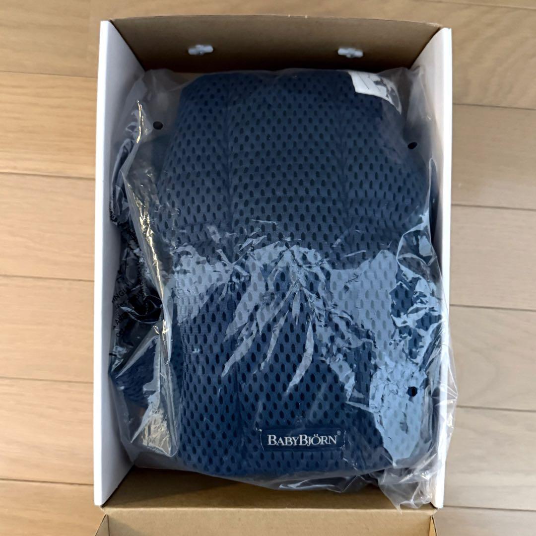 美品【BABY BJORN】 ベビーキャリアMINI メッシュ ネイビーブルー