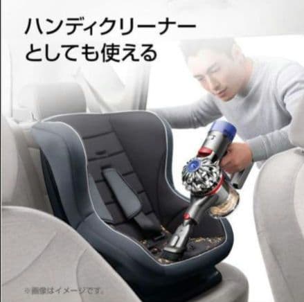 ダイソン　Dyson Cyclone V10 Fluffy SV12FFLF