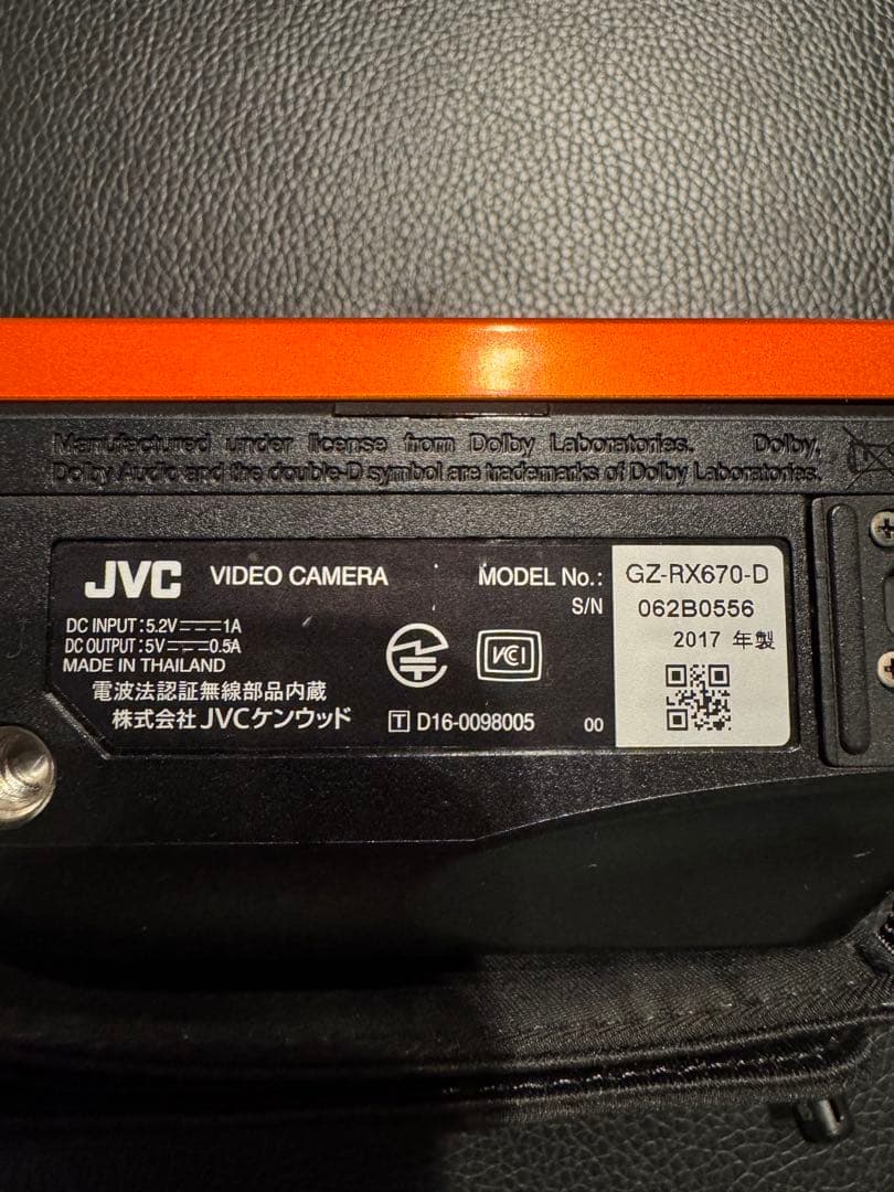 JVC Everio R オレンジ 本体・バック ・広角レンズ・浮輪付ストラップ