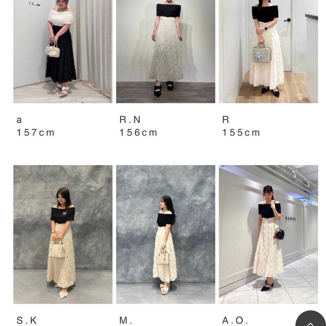 RANDA オフショルニットドッキングワンピース