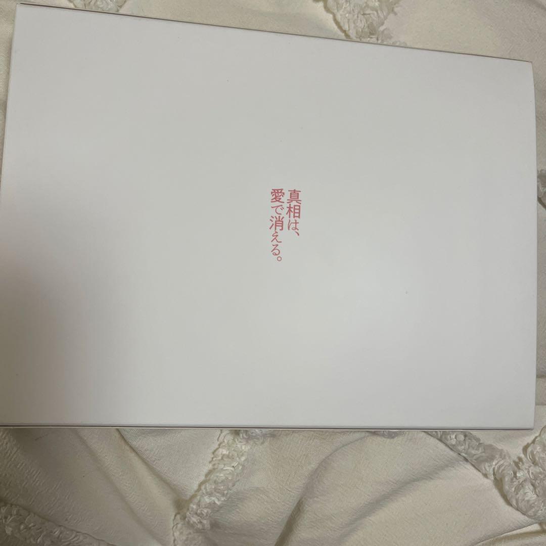 最愛