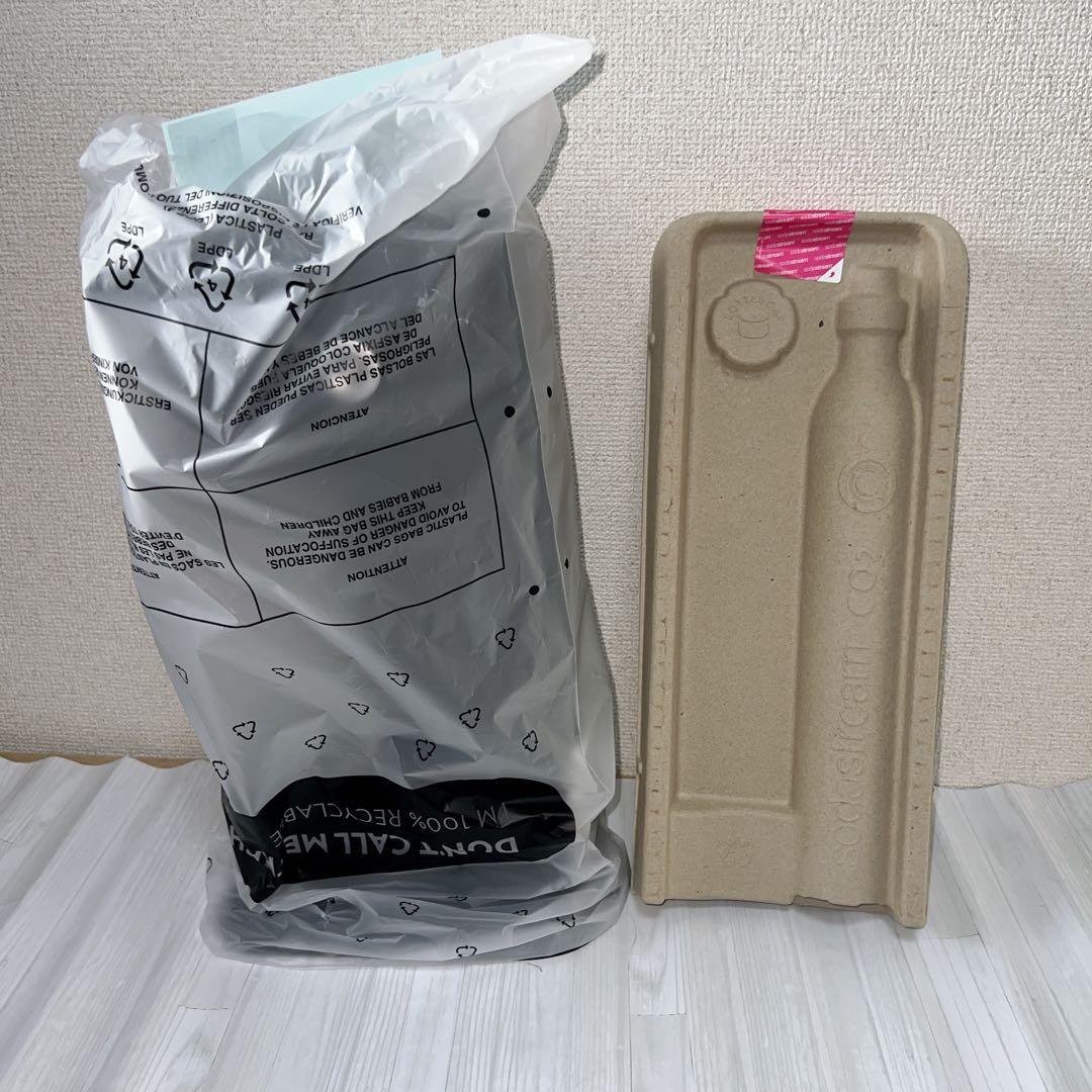 【新品未使用】Art ソーダストリーム アート SSM1092 ブラック炭酸水