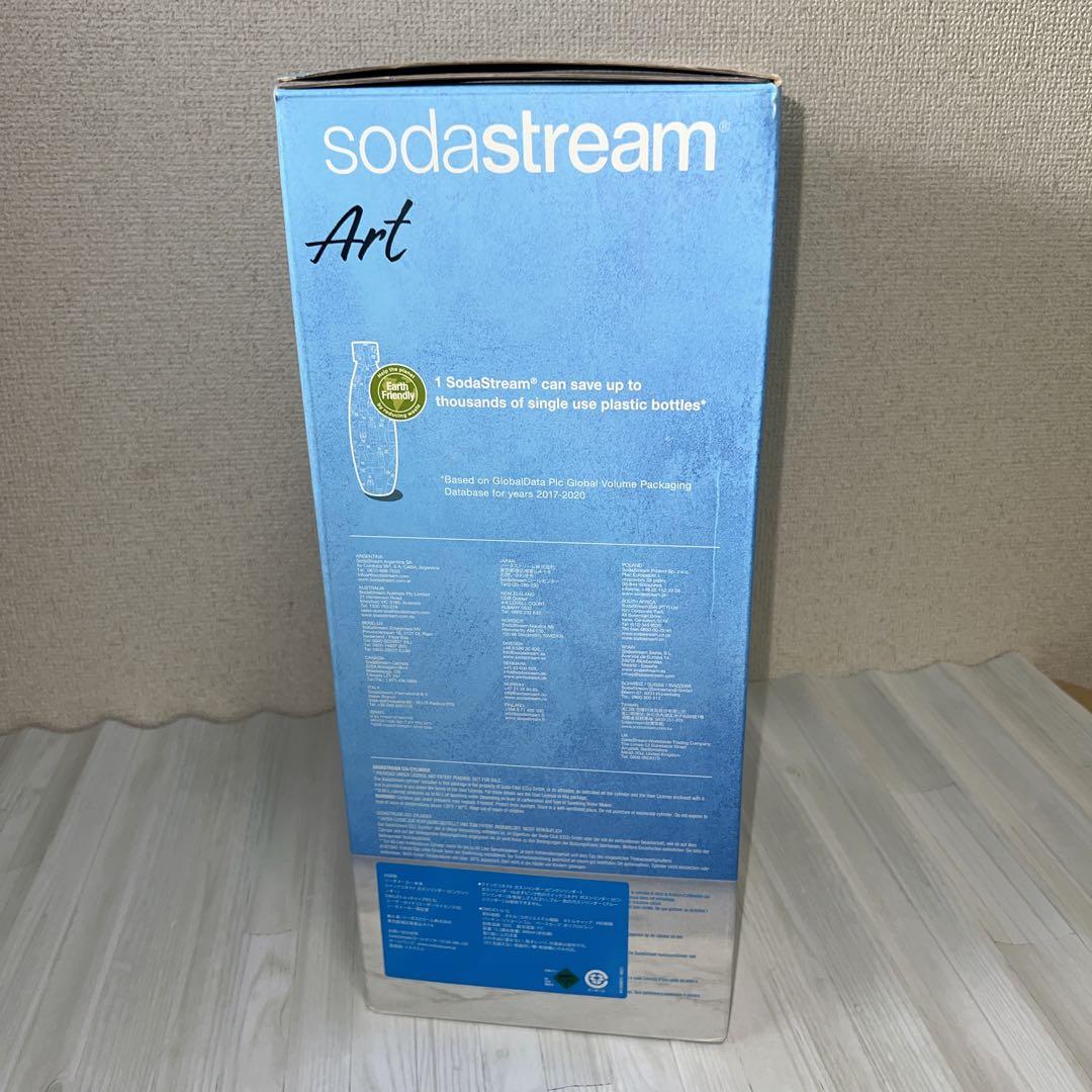 【新品未使用】Art ソーダストリーム アート SSM1092 ブラック炭酸水